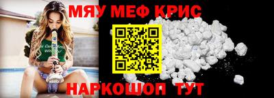 амф Владимир