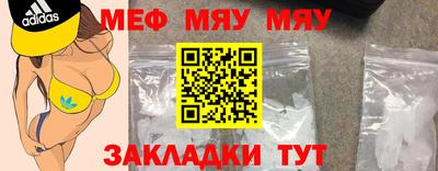 амф Владимир