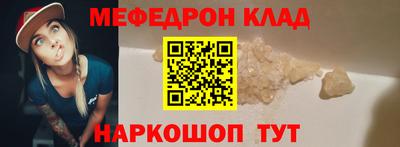амф Владимир