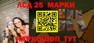 гашишное масло Владикавказ