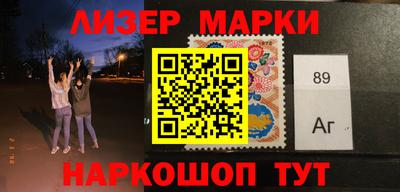 гашишное масло Владикавказ