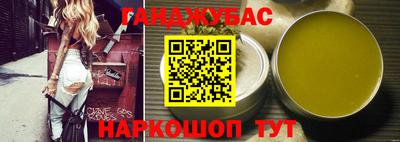 ГАЛЛЮЦИНОГЕННЫЕ ГРИБЫ Владивосток