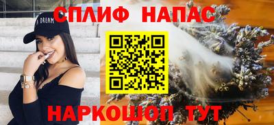 амф Владимир