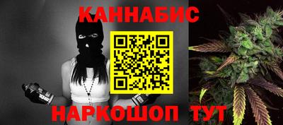 ГАЛЛЮЦИНОГЕННЫЕ ГРИБЫ Владивосток