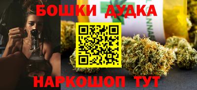 амф Владимир