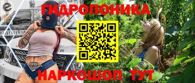 гашишное масло Владикавказ