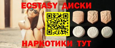 гашишное масло Владикавказ