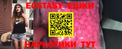 амф Владимир