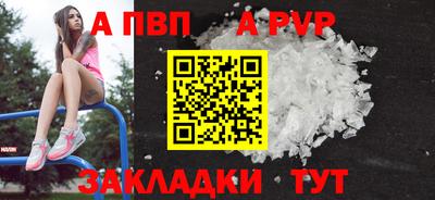 ГАЛЛЮЦИНОГЕННЫЕ ГРИБЫ Владивосток