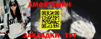 гашишное масло Владикавказ