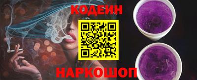амф Владимир