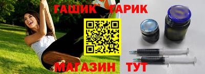 амф Владимир