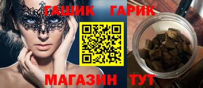 амф Владимир
