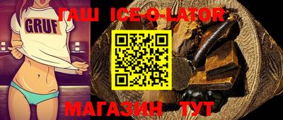 ГАЛЛЮЦИНОГЕННЫЕ ГРИБЫ Владивосток