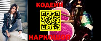 ГАЛЛЮЦИНОГЕННЫЕ ГРИБЫ Владивосток