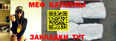 гашишное масло Владикавказ