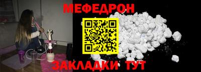 амф Владимир