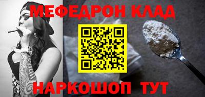 ГАЛЛЮЦИНОГЕННЫЕ ГРИБЫ Владивосток